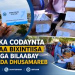 Diiwaangalinta Maalinta 3aad Xananbuure.