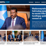 Khilaafka Doorasho ee Somalia Heerkiisa.