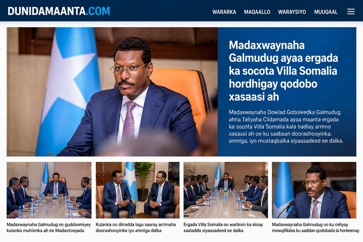 file_0000000063e8720aa6b53376dfc7ecbe - Dunida Maanta