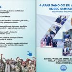 Kulankii Odayaasha Mudug, Taliyaha NISA iyo Musharrax Liibaan Axmed Xasan oo Diiradda lagu Saaray Doorashooyinka Galmudug.