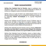 Xafiiska Xeer Ilaaliyaha Guud ee Qaranka oo baaraya kiis lagu Eedeeyay Xadgudub ka dhan ah Gabar Soomaaliyeed.