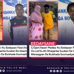 Boliiska Garasbaaleey oo Gacanya ku soo dhigay Eedeysanayaal sida uu Xaqiijiyey Taliyaha Booliiska Gobolka Banaadir Macalin Mahdi.